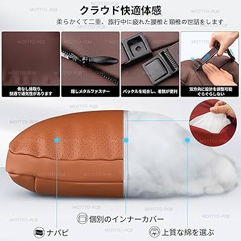 新品Tesla テスラModel 3/Y 腰クッション 1個 Amazon | テスラ 腰クッションと車首クッション モデル3 モデルY
